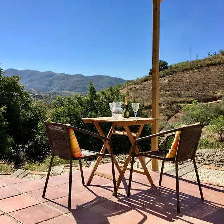 And Cortijo La Zapatera 4*